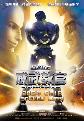操少妇在线视频